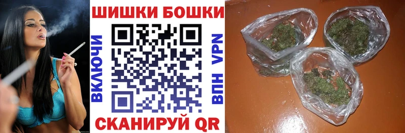 Названия наркотиков Электросталь Cocaine  Марихуана  А ПВП  ГАШИШ  АМФ  Меф 