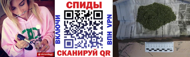 Бутират оксана  Электросталь 