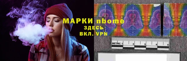 не бодяженный Верхнеуральск