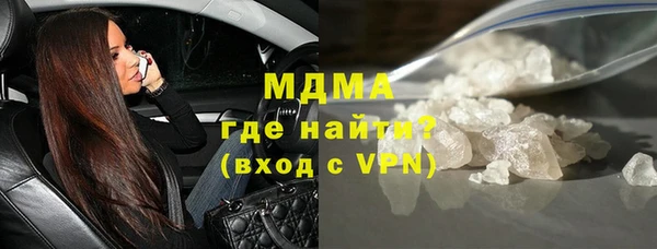 ECSTASY Верхний Тагил