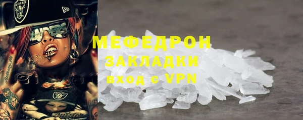 ECSTASY Верхний Тагил