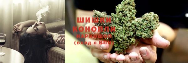 ECSTASY Верхний Тагил