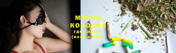 прущий лед Верея