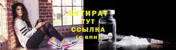 ECSTASY Верхний Тагил