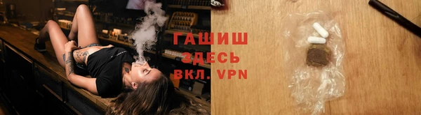 кокаин премиум Бугульма