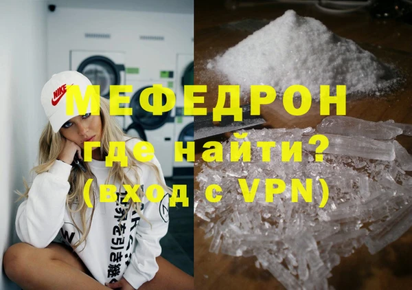 не бодяженный Верхнеуральск