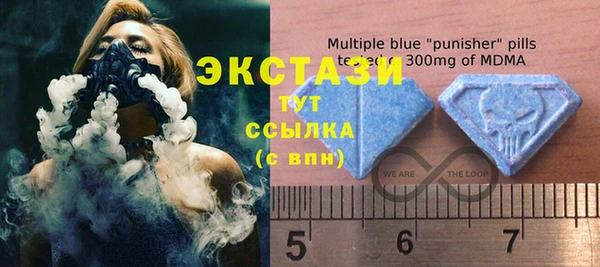 кокаин премиум Бугульма