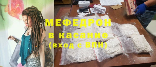 прущий лед Верея