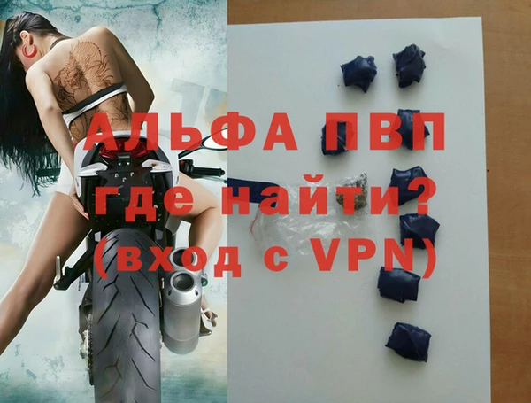 не бодяженный Верхнеуральск