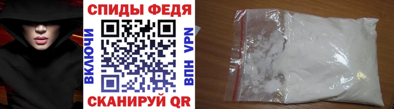 даркнет сайт  Электросталь  Метамфетамин Methamphetamine 