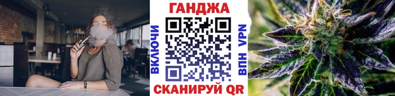 Бошки марихуана THC 21%  как найти   Электросталь 